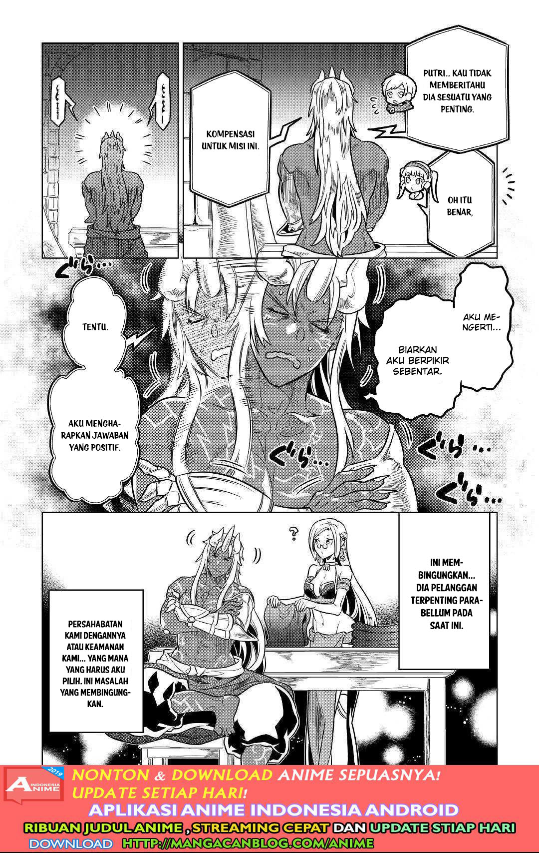Re:Monster Chapter 55 Gambar 10