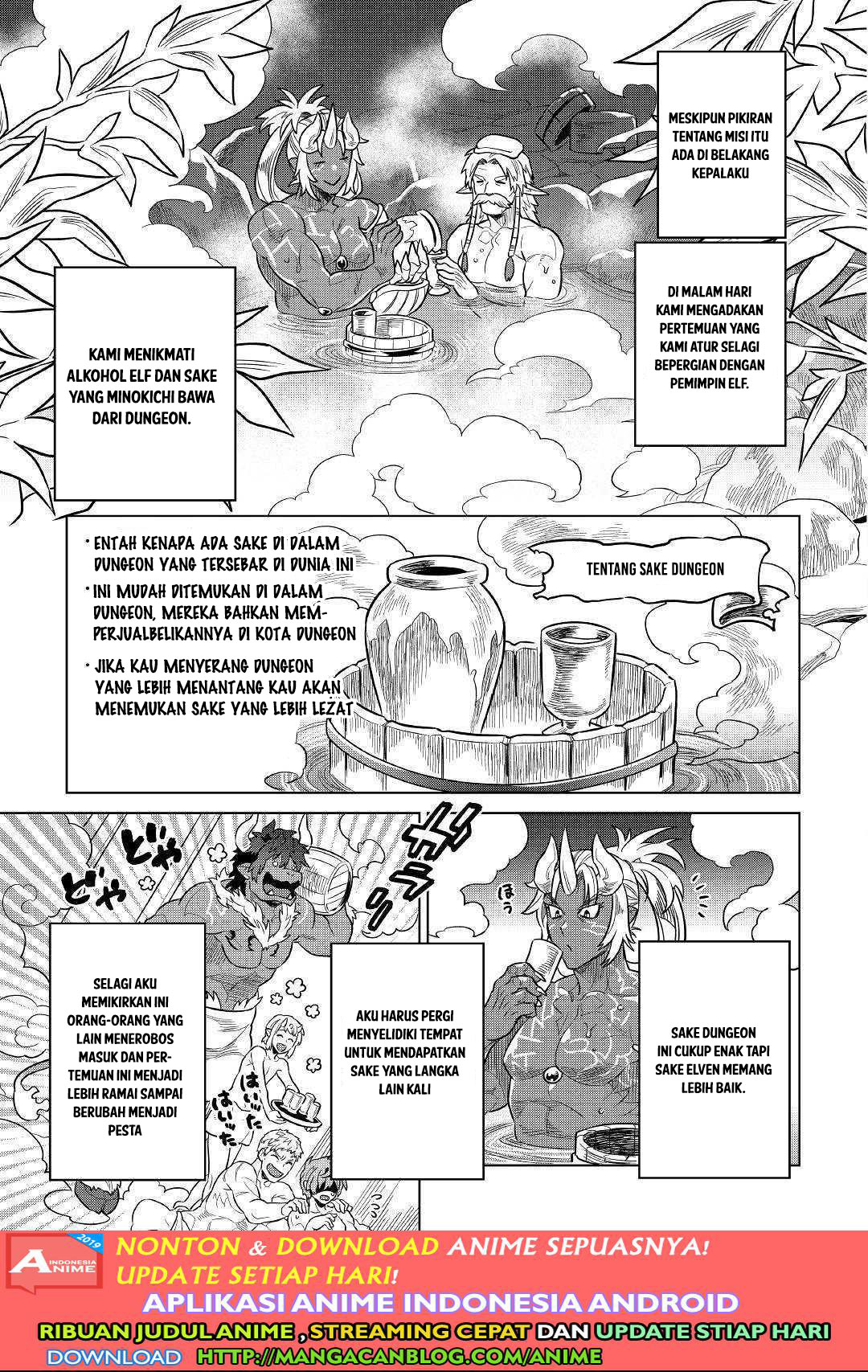Re:Monster Chapter 55 Gambar 11