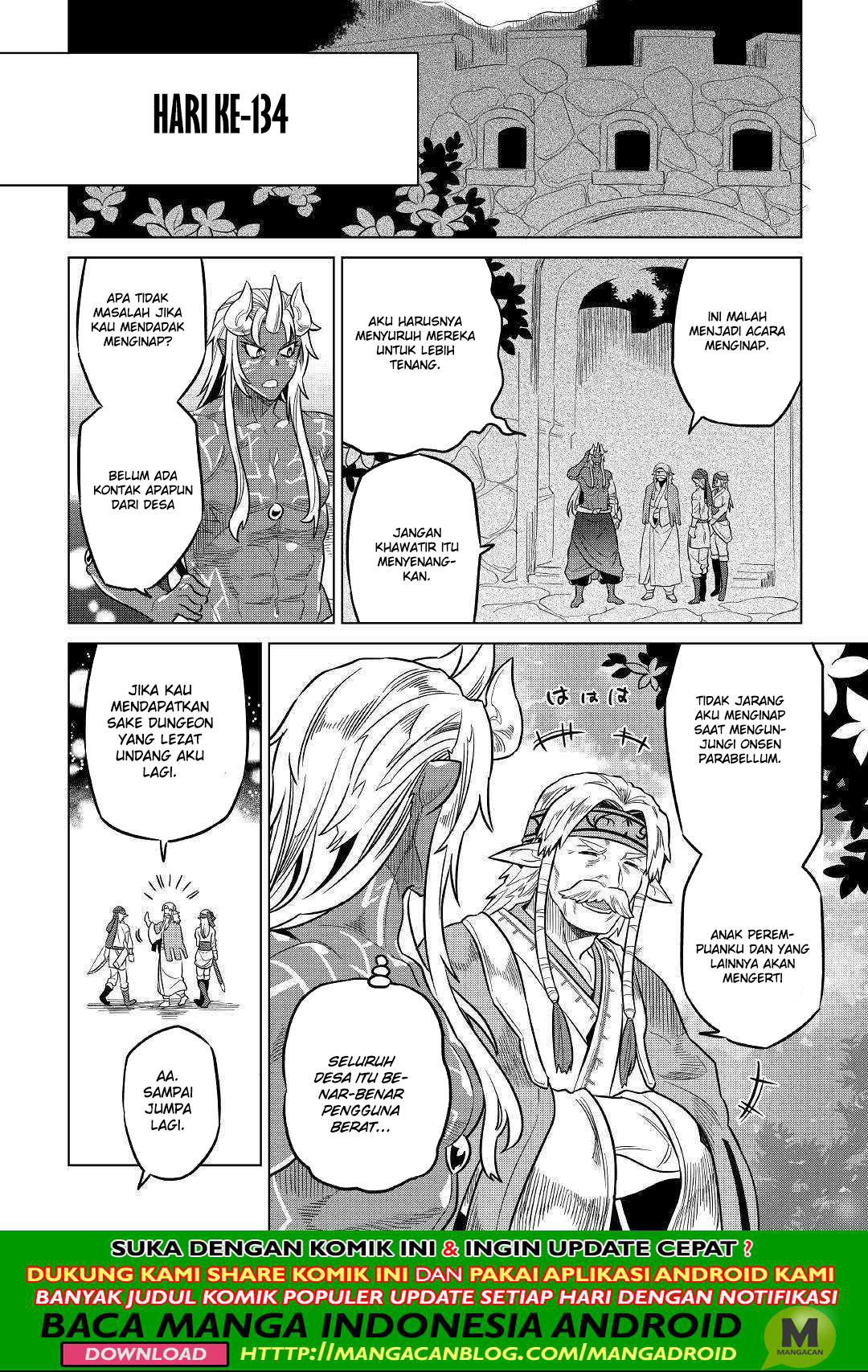 Re:Monster Chapter 55 Gambar 12