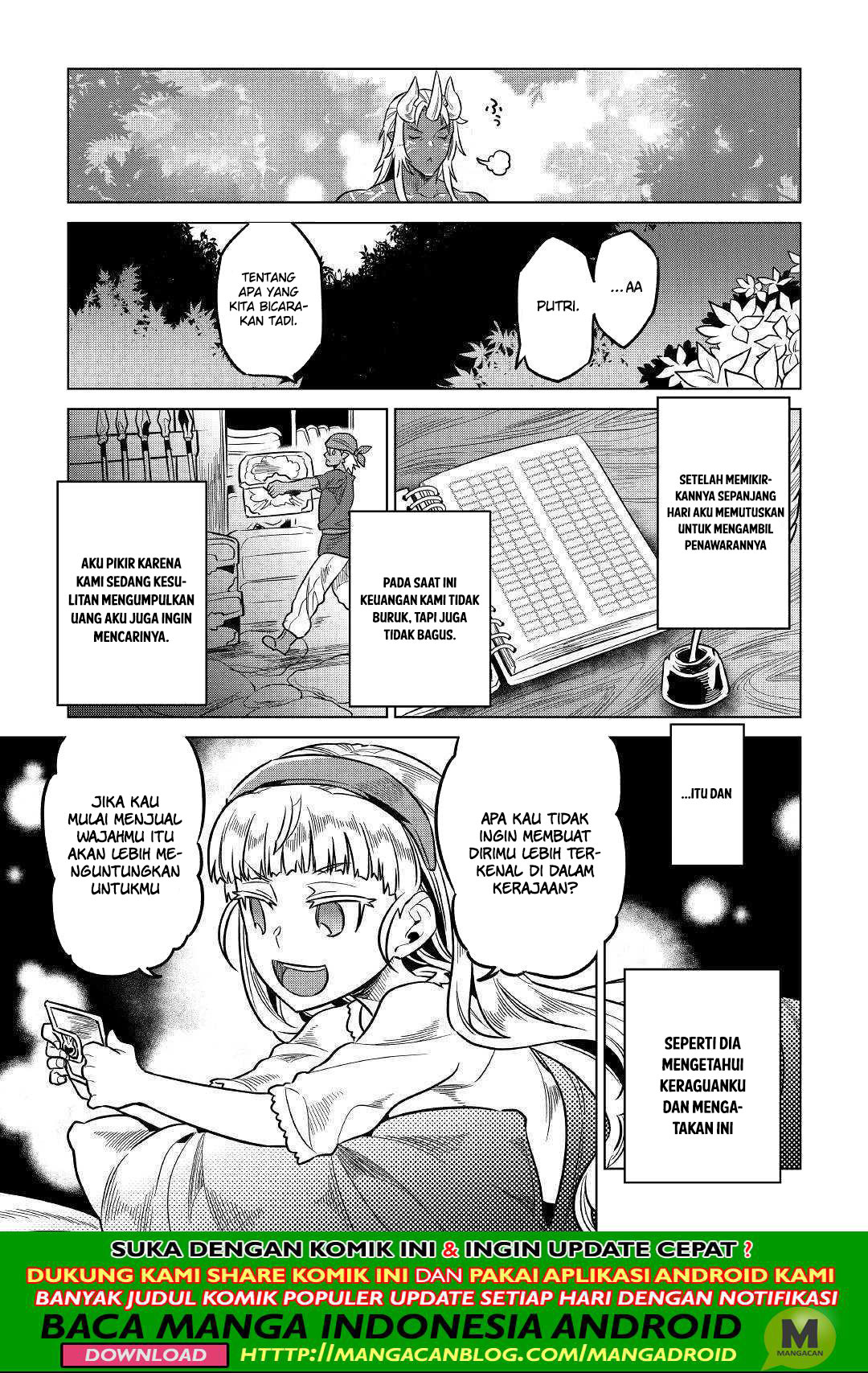 Re:Monster Chapter 55 Gambar 13