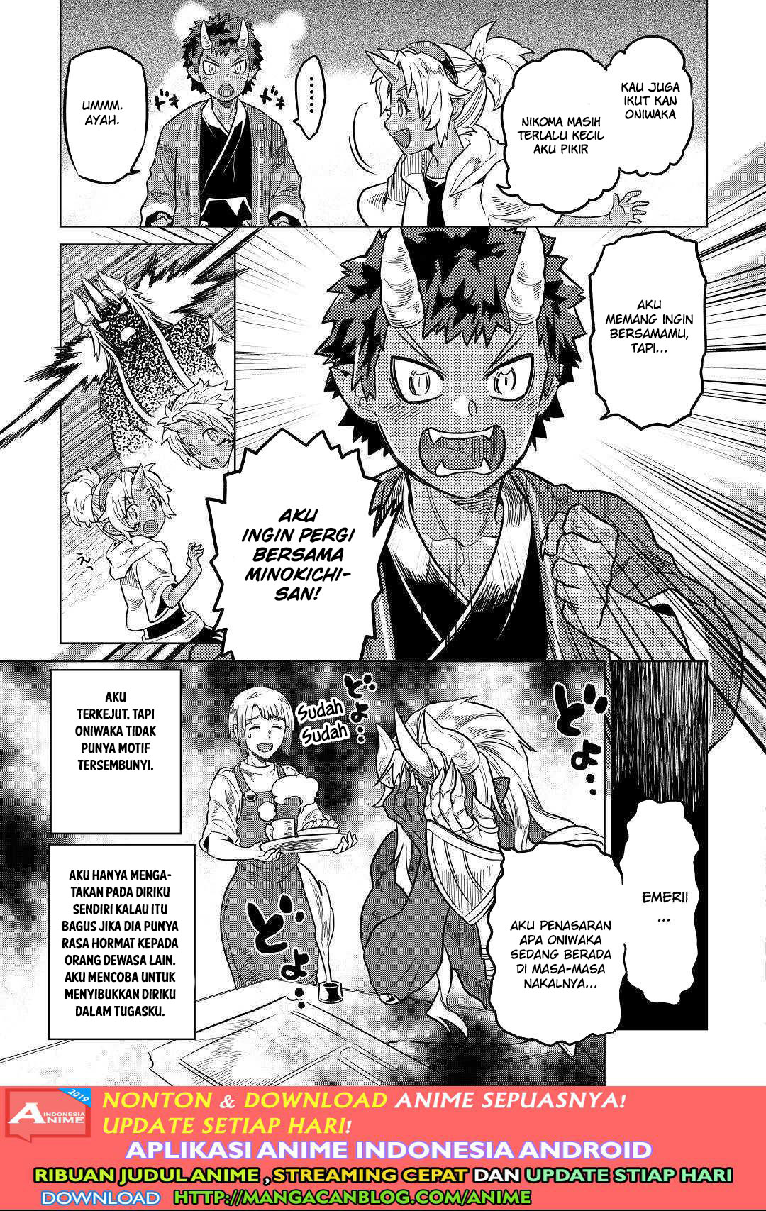 Re:Monster Chapter 55 Gambar 17