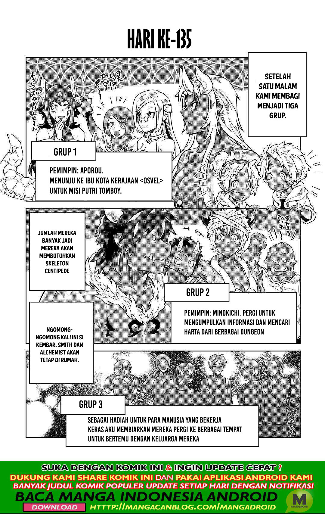Re:Monster Chapter 55 Gambar 18
