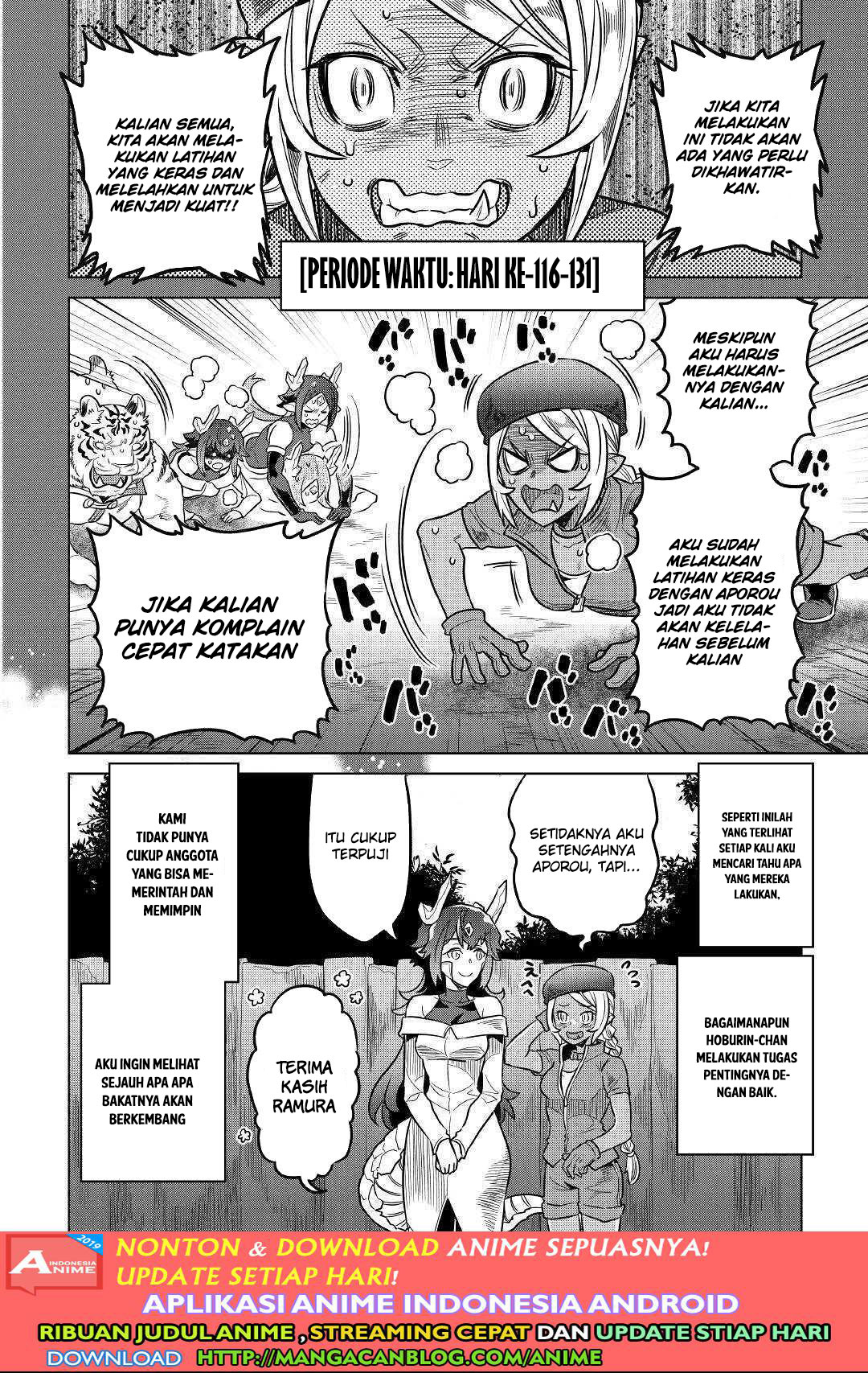 Re:Monster Chapter 55 Gambar 6