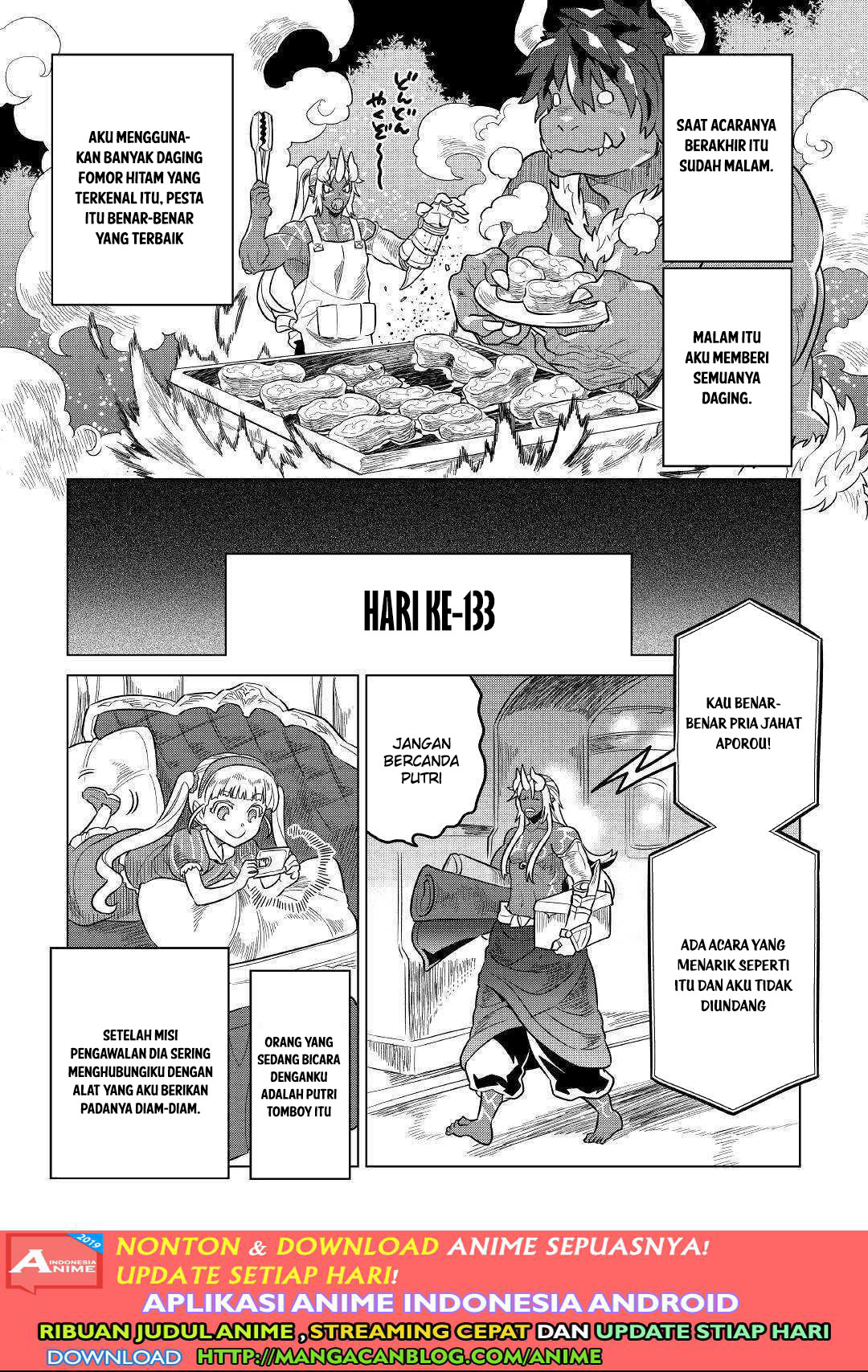 Re:Monster Chapter 55 Gambar 7