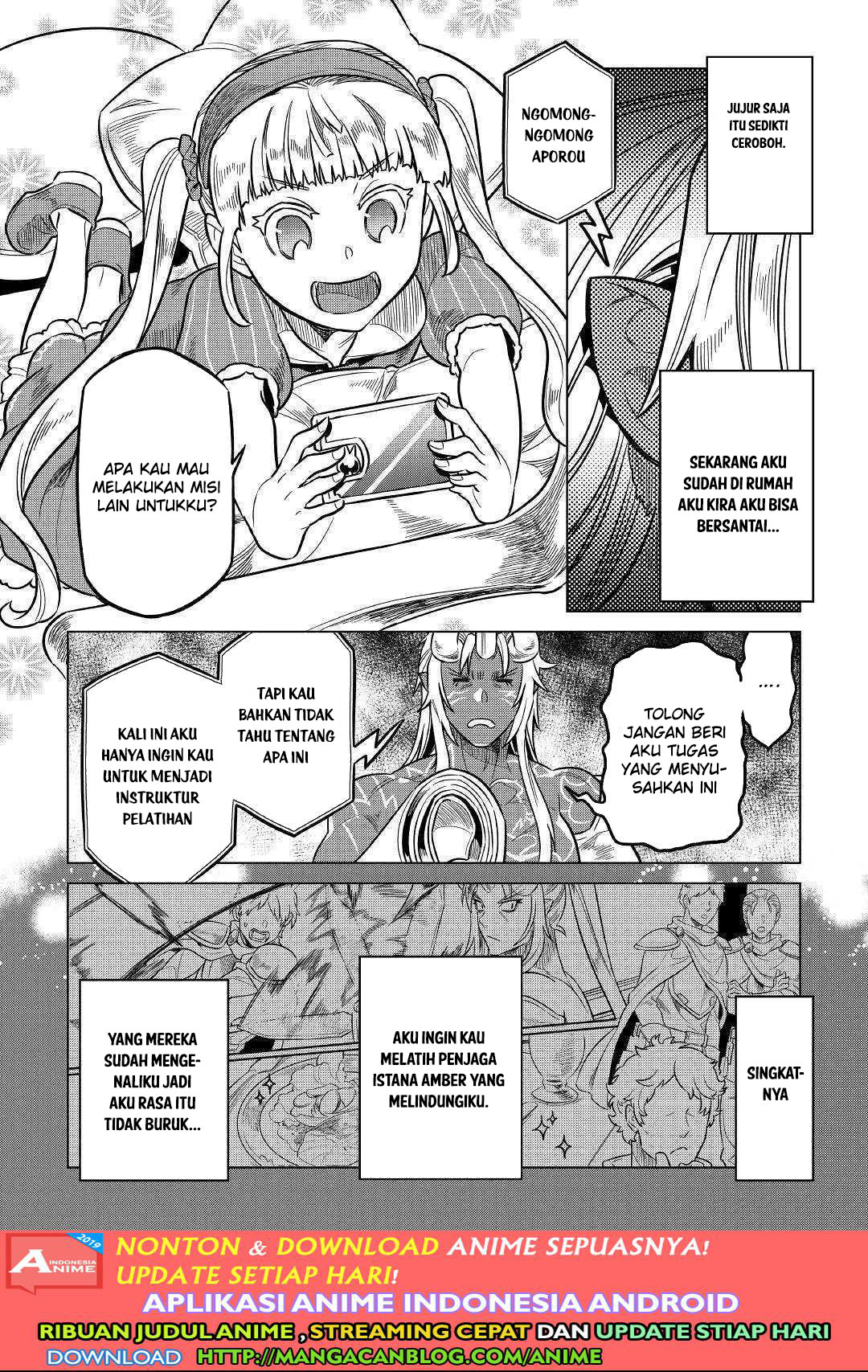 Re:Monster Chapter 55 Gambar 8