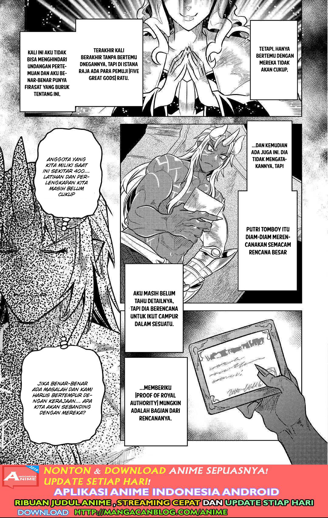 Re:Monster Chapter 55 Gambar 9