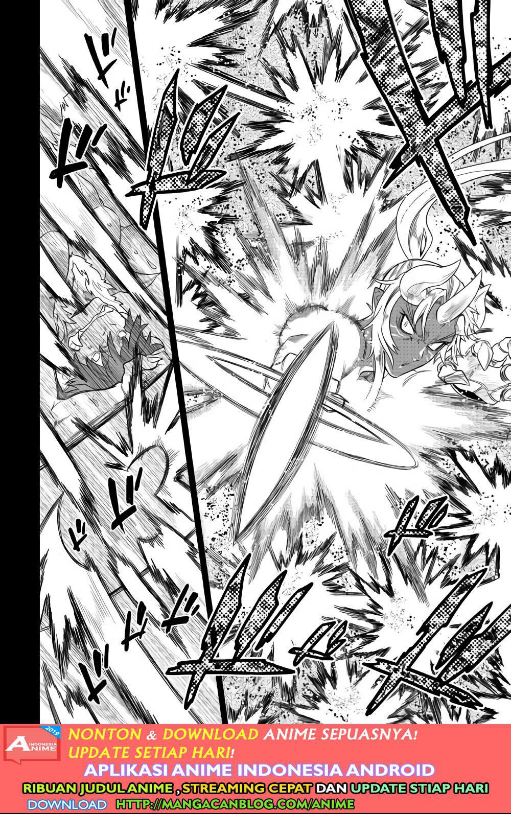 Re:Monster Chapter 53 Gambar 10