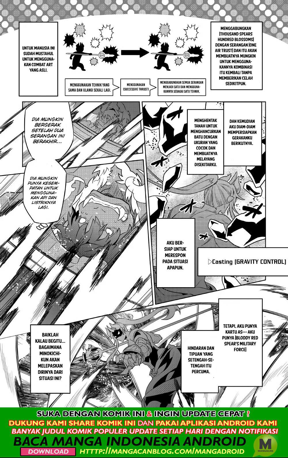 Re:Monster Chapter 53 Gambar 13