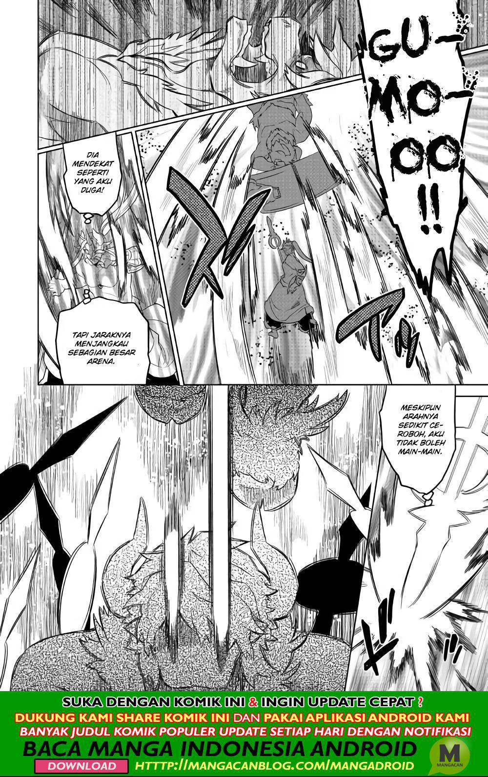 Re:Monster Chapter 53 Gambar 14