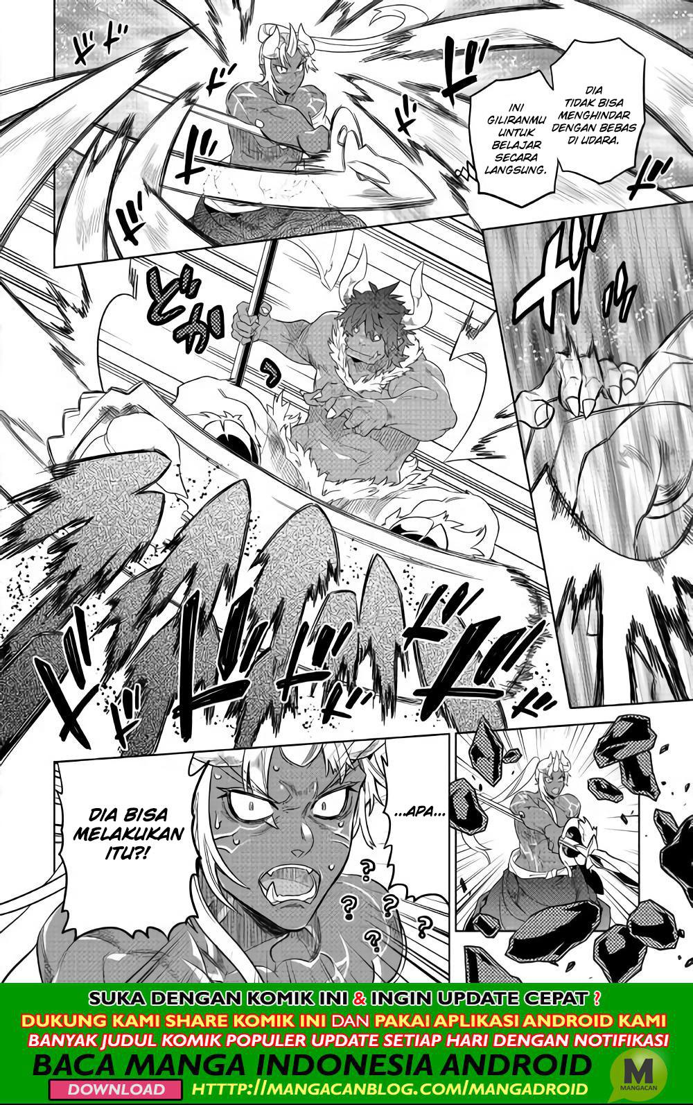 Re:Monster Chapter 53 Gambar 16