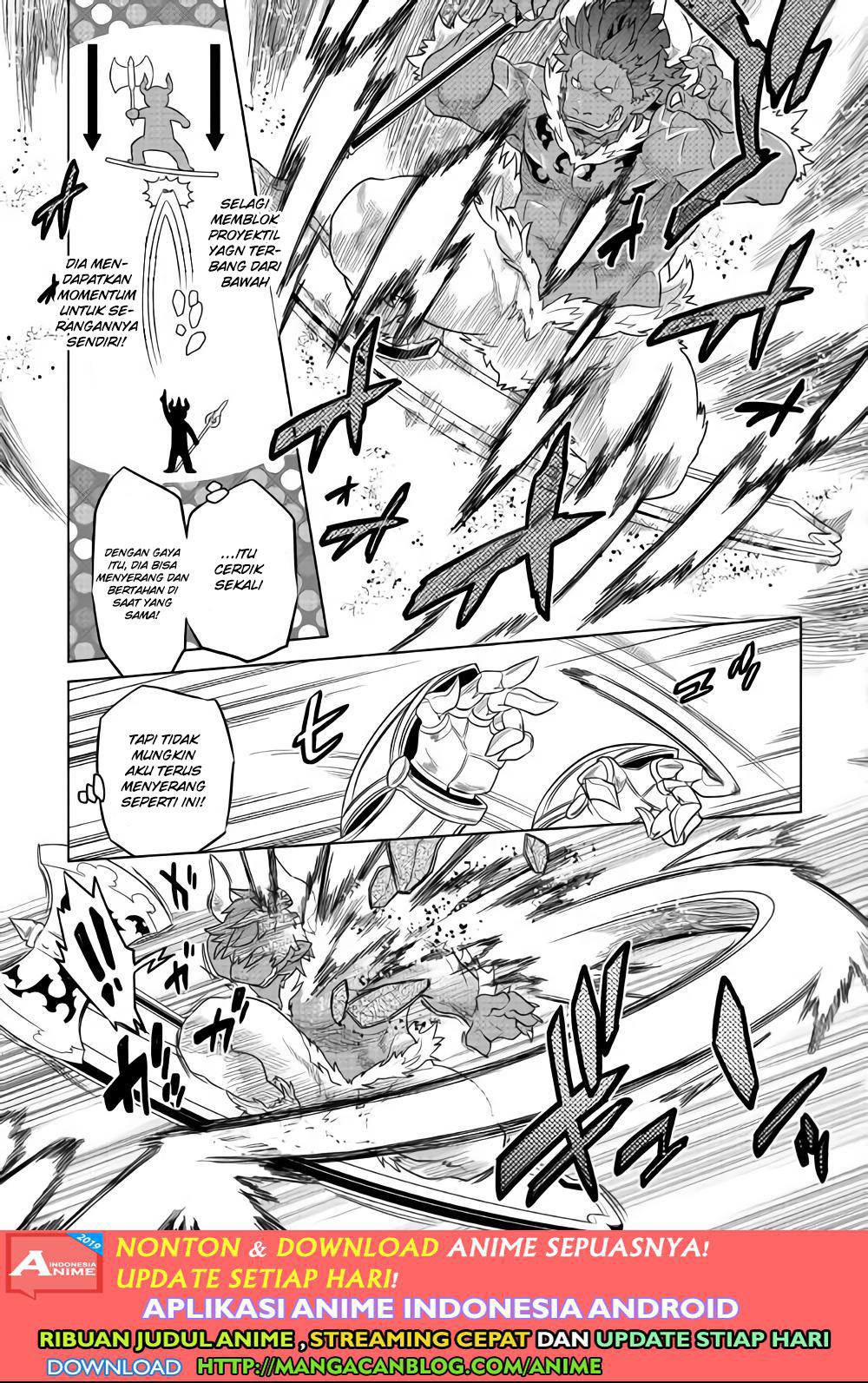 Re:Monster Chapter 53 Gambar 17