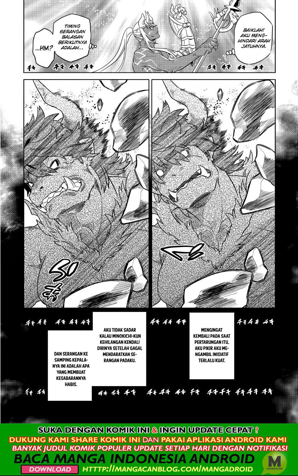Re:Monster Chapter 53 Gambar 18
