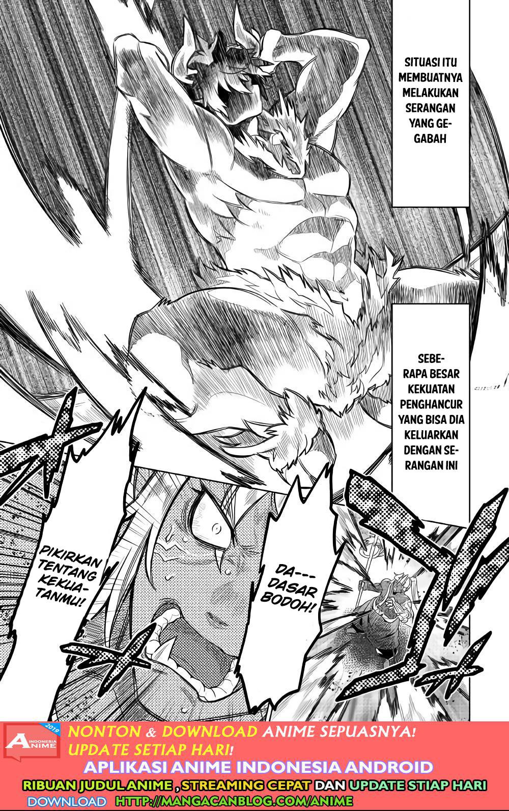 Re:Monster Chapter 53 Gambar 19