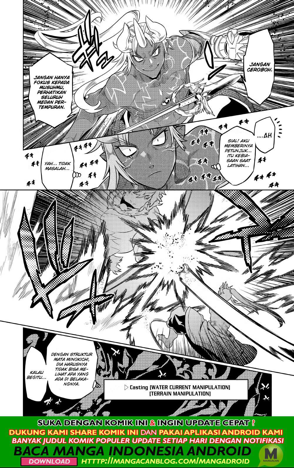 Baca Manga Re:Monster Chapter 53 Gambar 2
