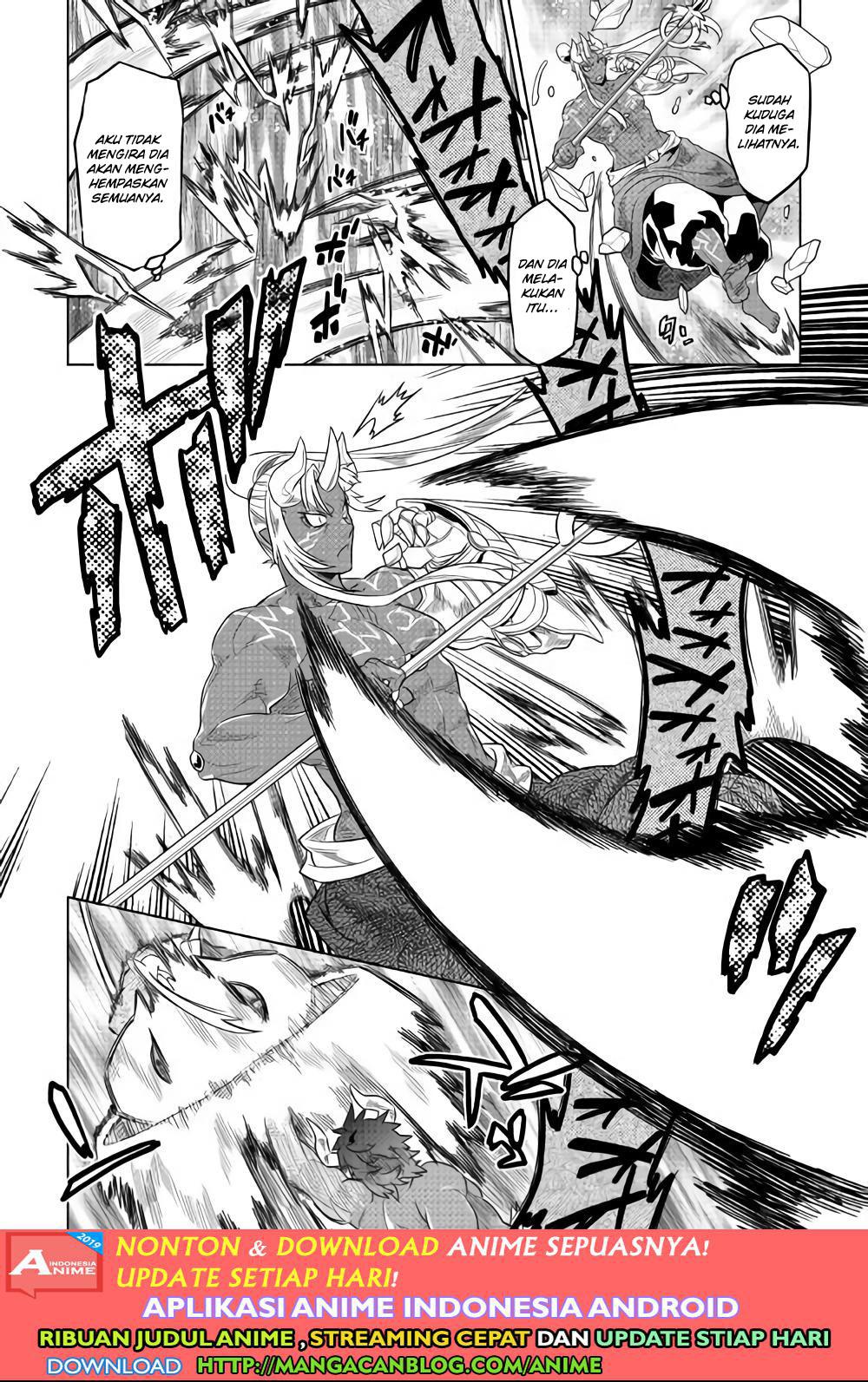 Re:Monster Chapter 53 Gambar 4