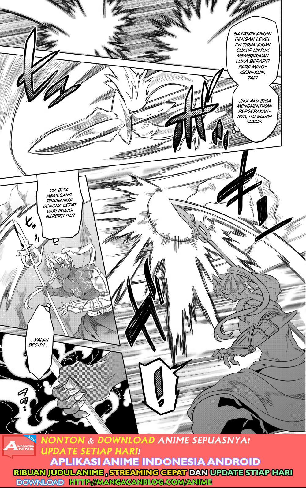 Re:Monster Chapter 53 Gambar 9