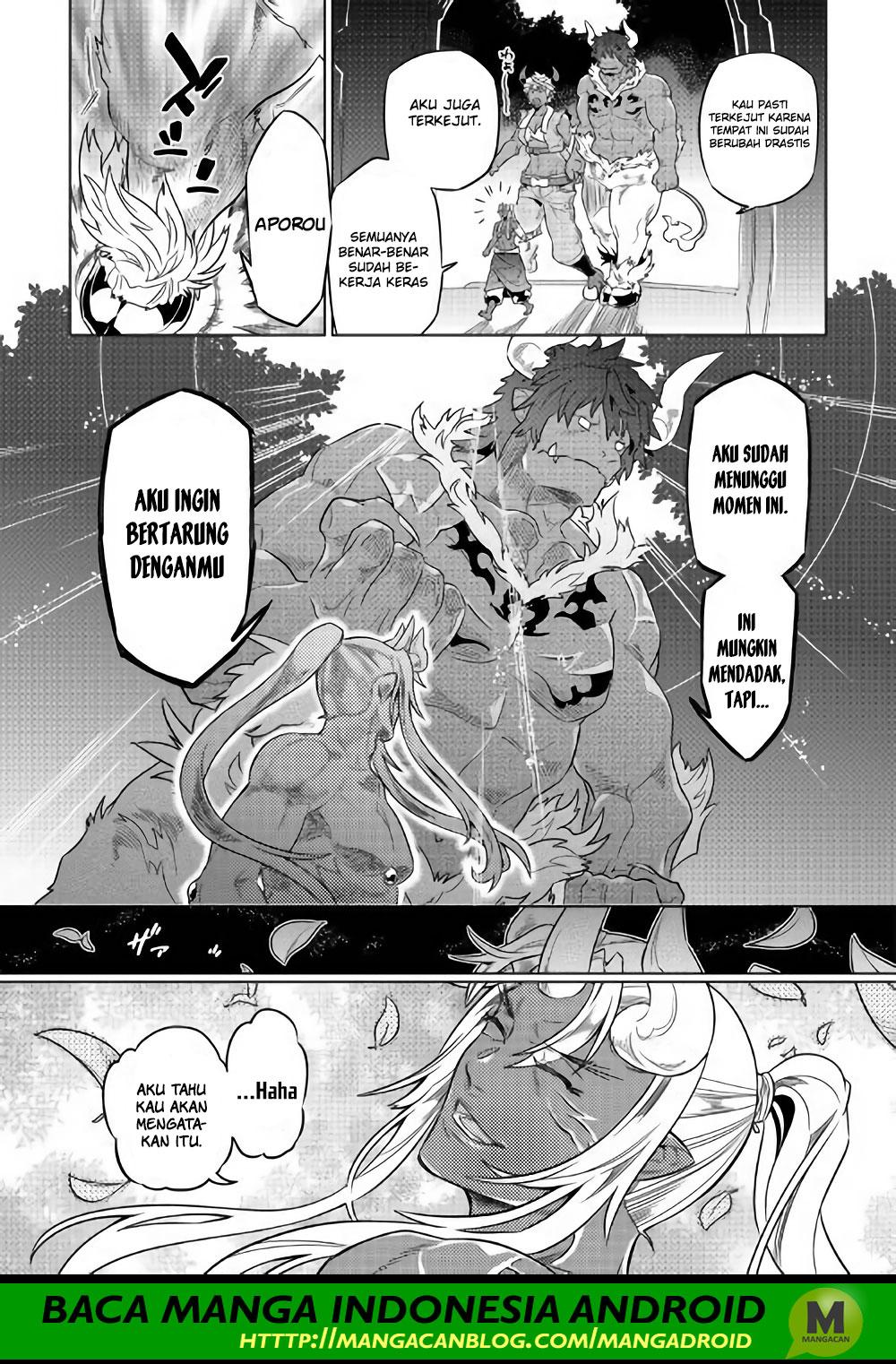 Re:Monster Chapter 52 Gambar 11