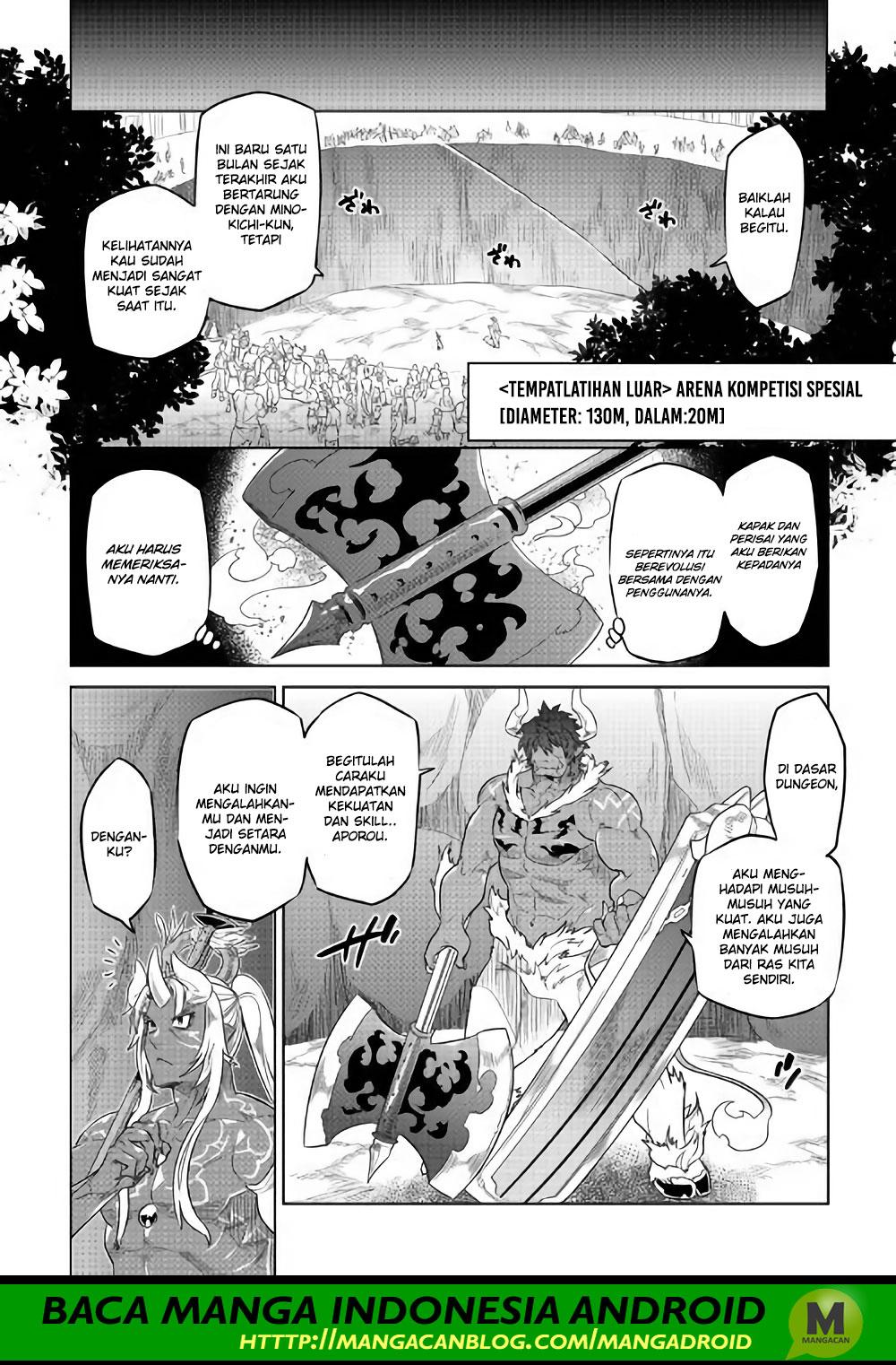Re:Monster Chapter 52 Gambar 12