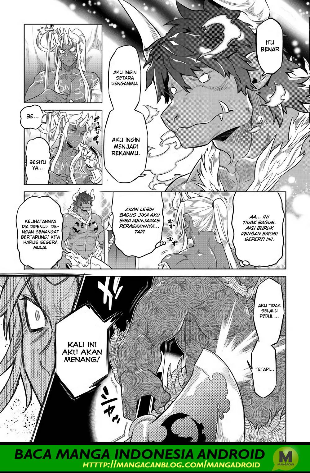 Re:Monster Chapter 52 Gambar 13