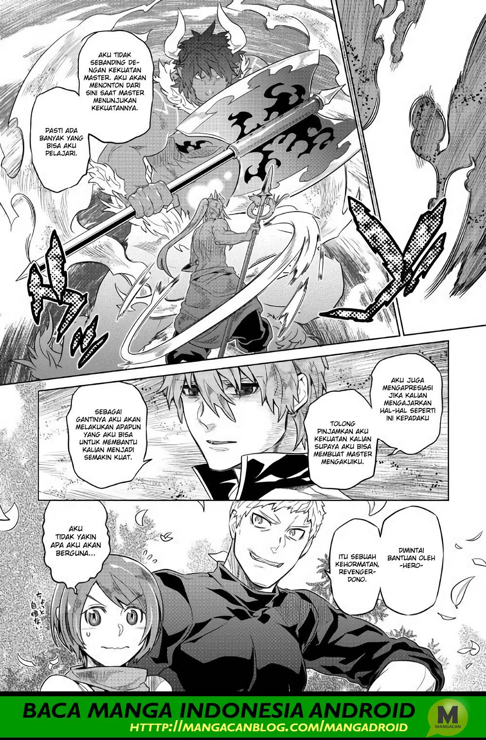 Re:Monster Chapter 52 Gambar 17