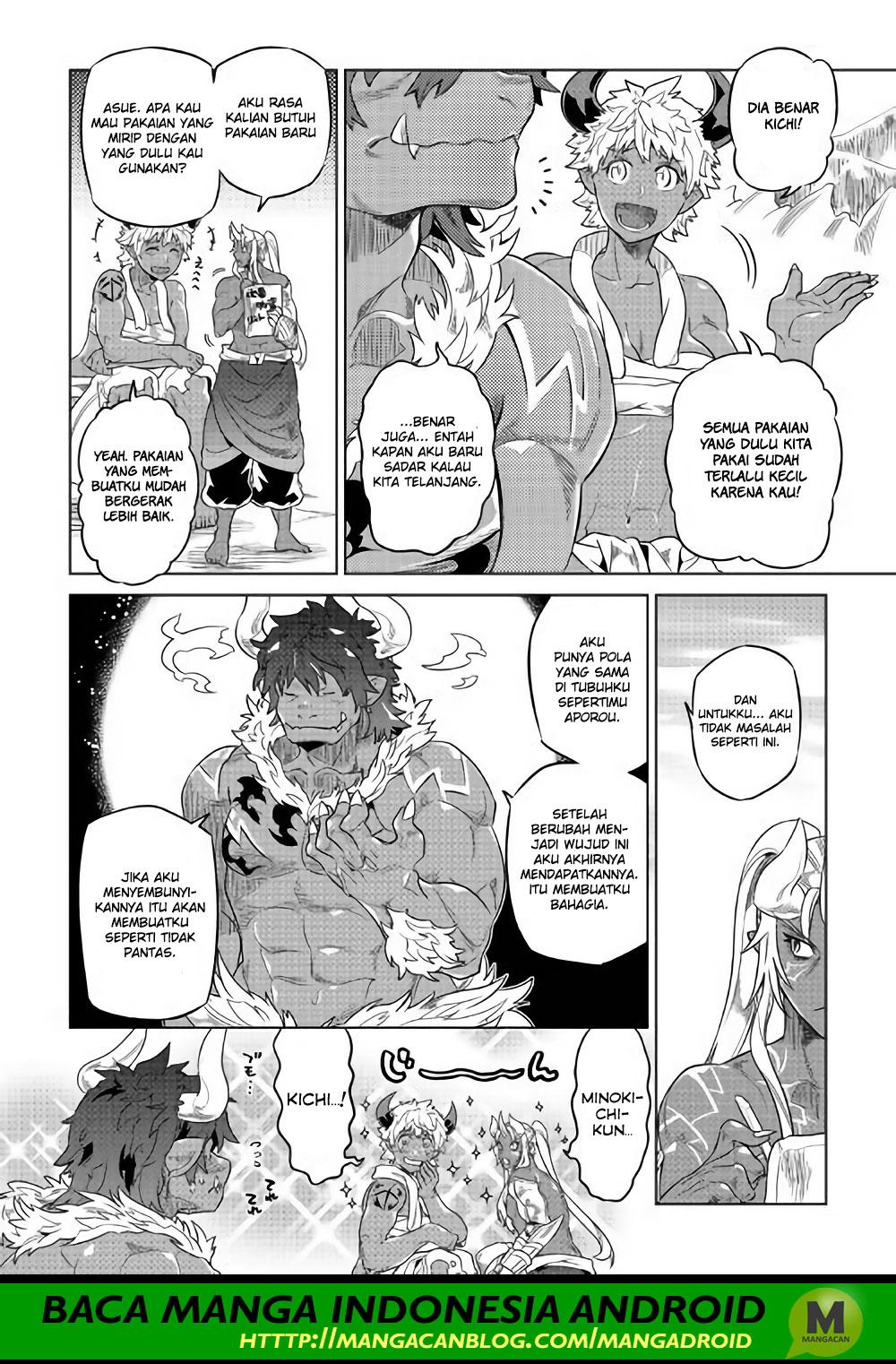 Re:Monster Chapter 52 Gambar 4