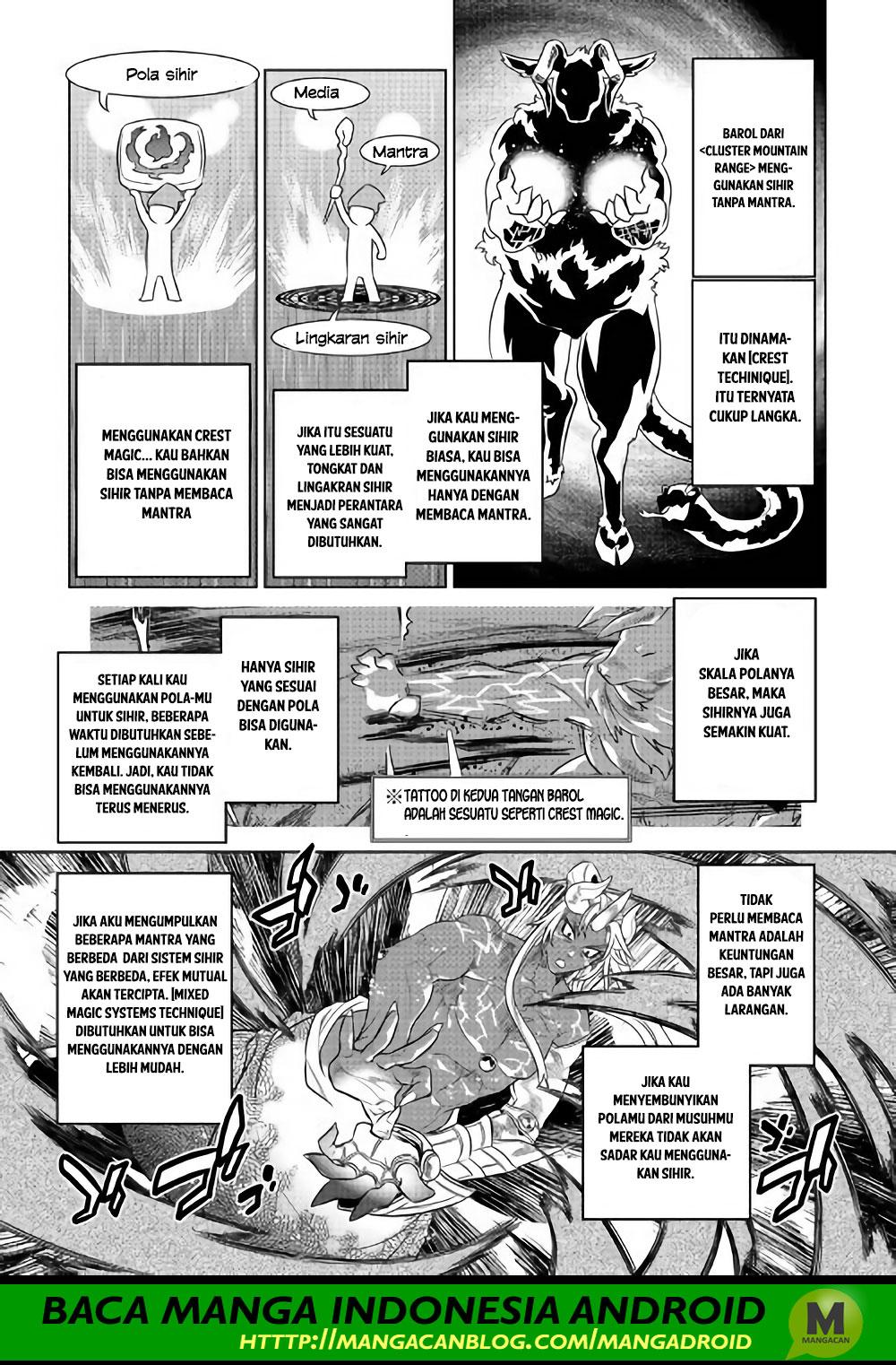 Re:Monster Chapter 52 Gambar 7