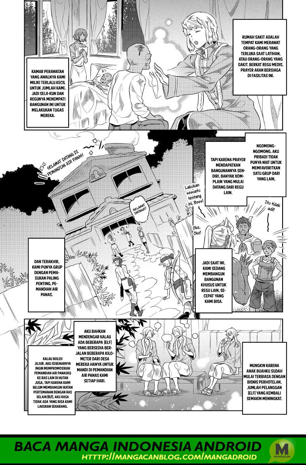 Re:Monster Chapter 51 Gambar 10