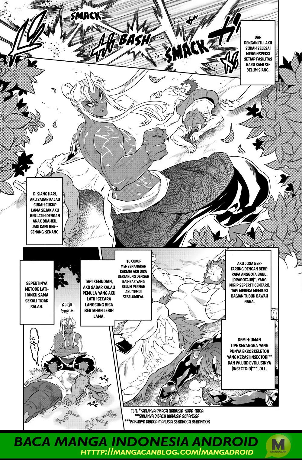 Re:Monster Chapter 51 Gambar 11