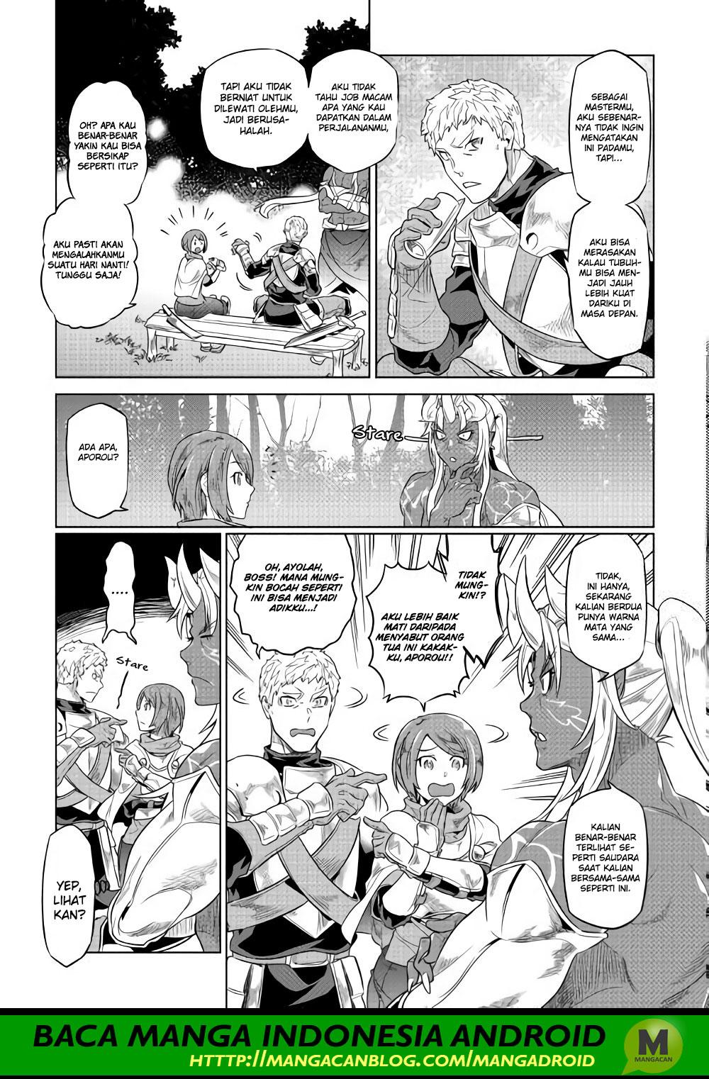 Re:Monster Chapter 51 Gambar 13
