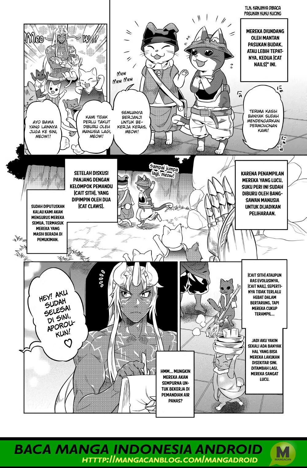 Re:Monster Chapter 51 Gambar 4