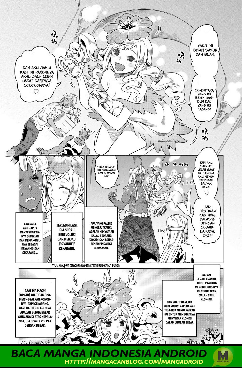 Re:Monster Chapter 51 Gambar 5