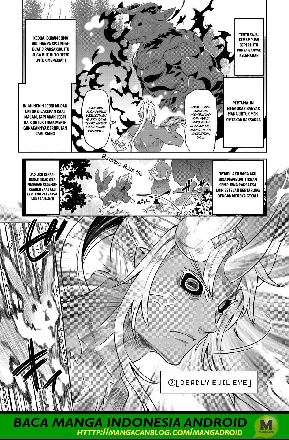 Re:Monster Chapter 48 Gambar 3