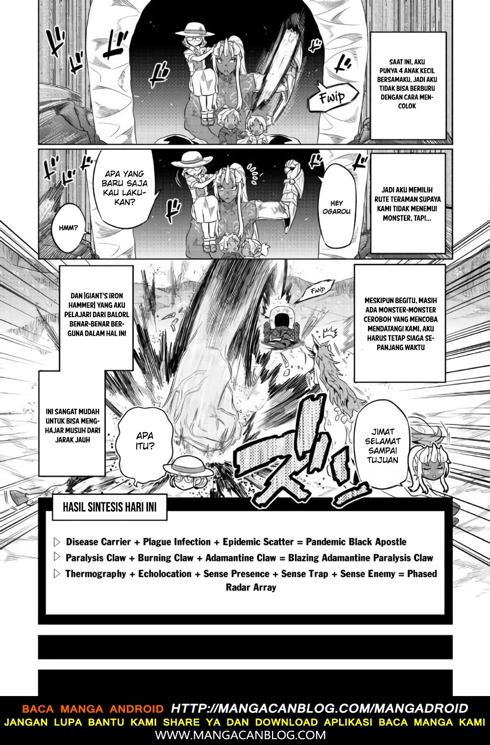 Re:Monster Chapter 46 Gambar 19