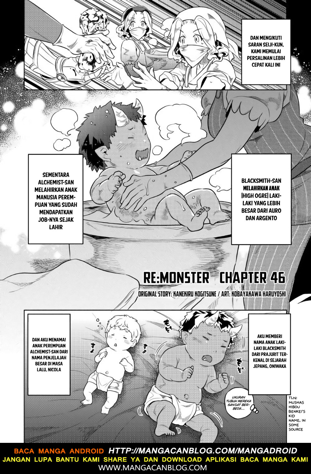 Baca Manga Re:Monster Chapter 46 Gambar 2