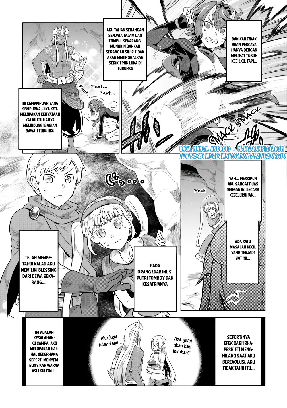 Re:Monster Chapter 45 Gambar 15