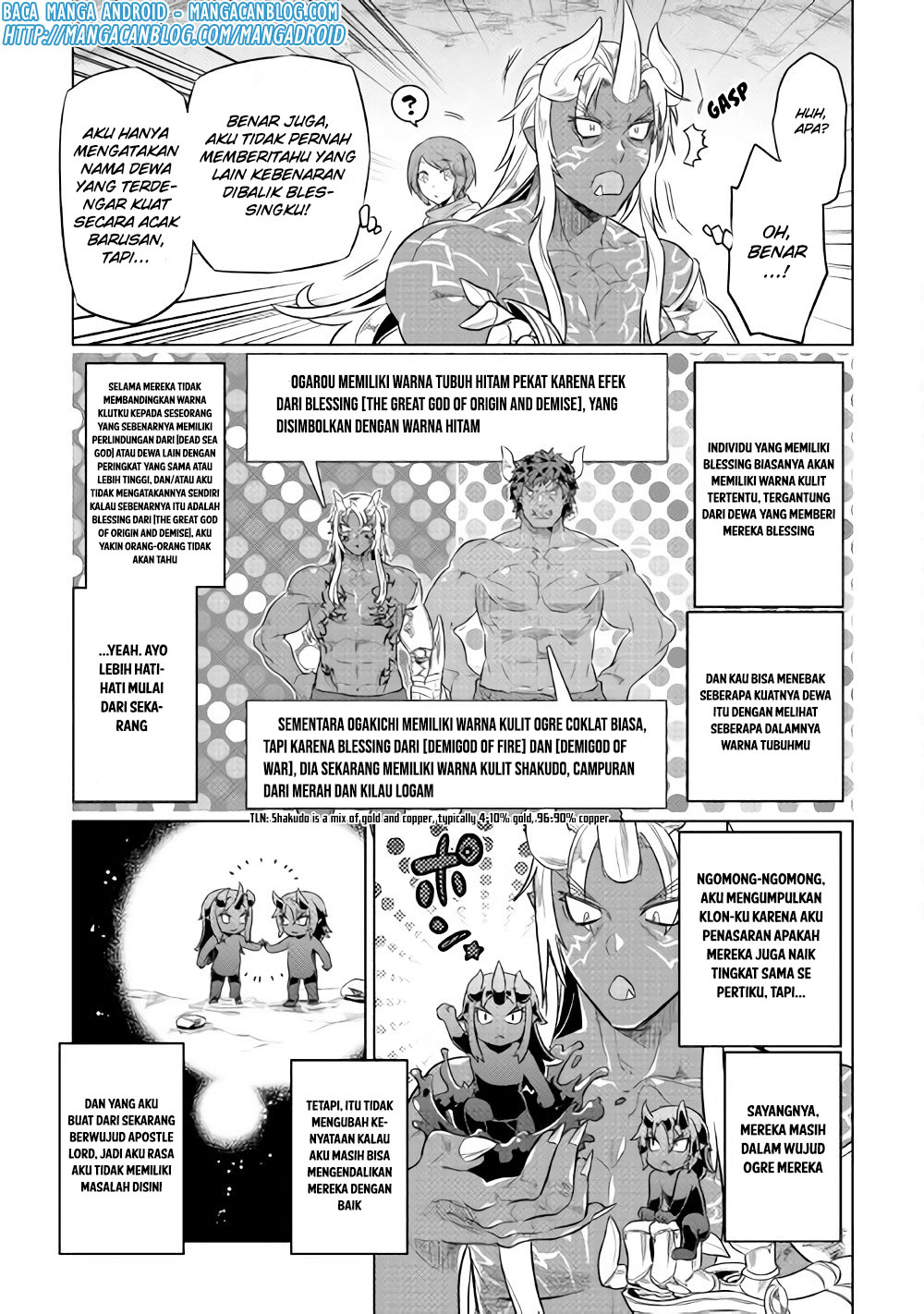 Re:Monster Chapter 45 Gambar 17