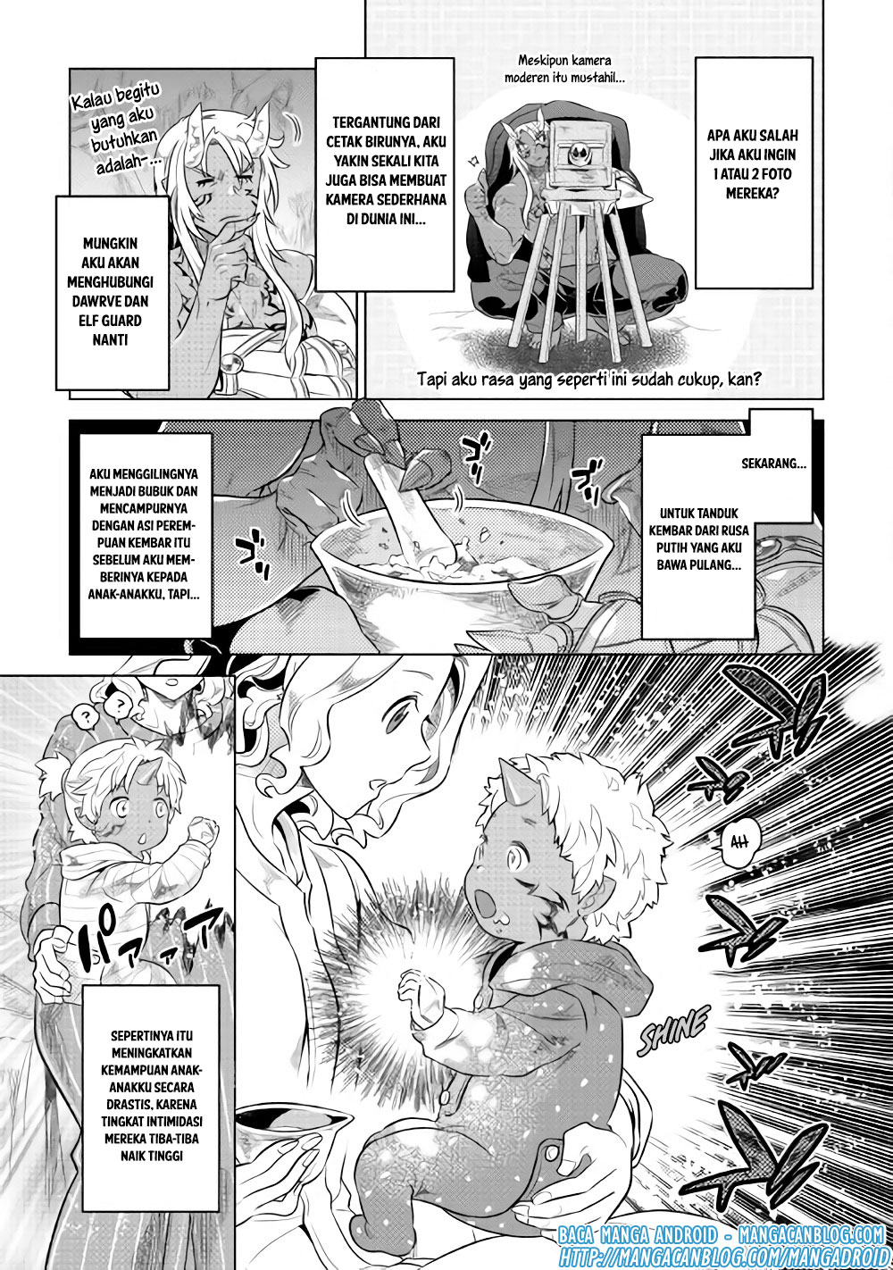 Re:Monster Chapter 45 Gambar 3