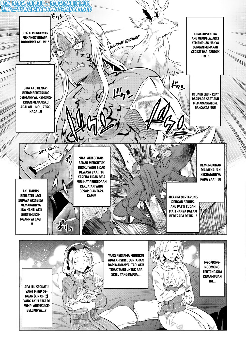 Re:Monster Chapter 45 Gambar 5