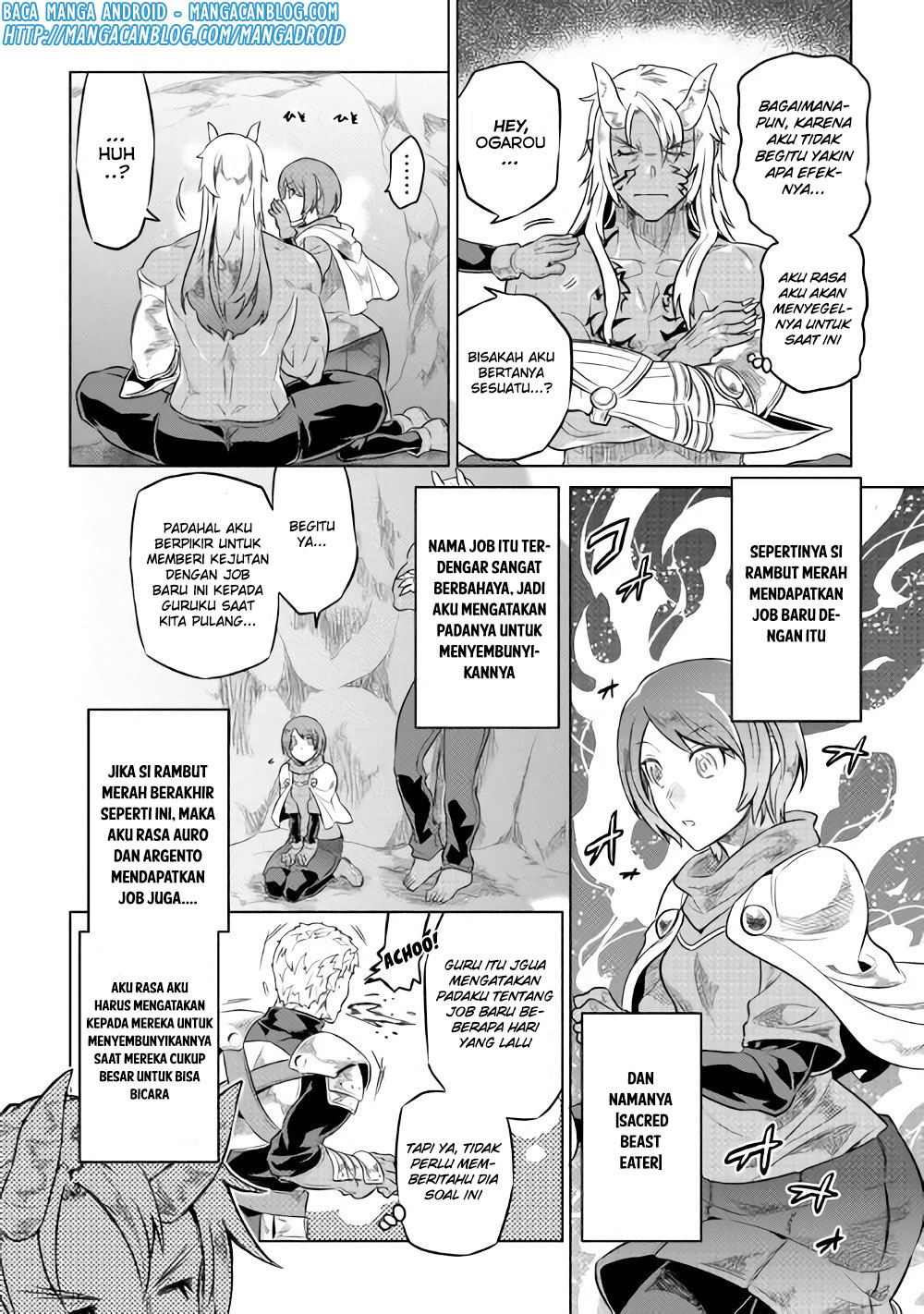 Re:Monster Chapter 45 Gambar 6