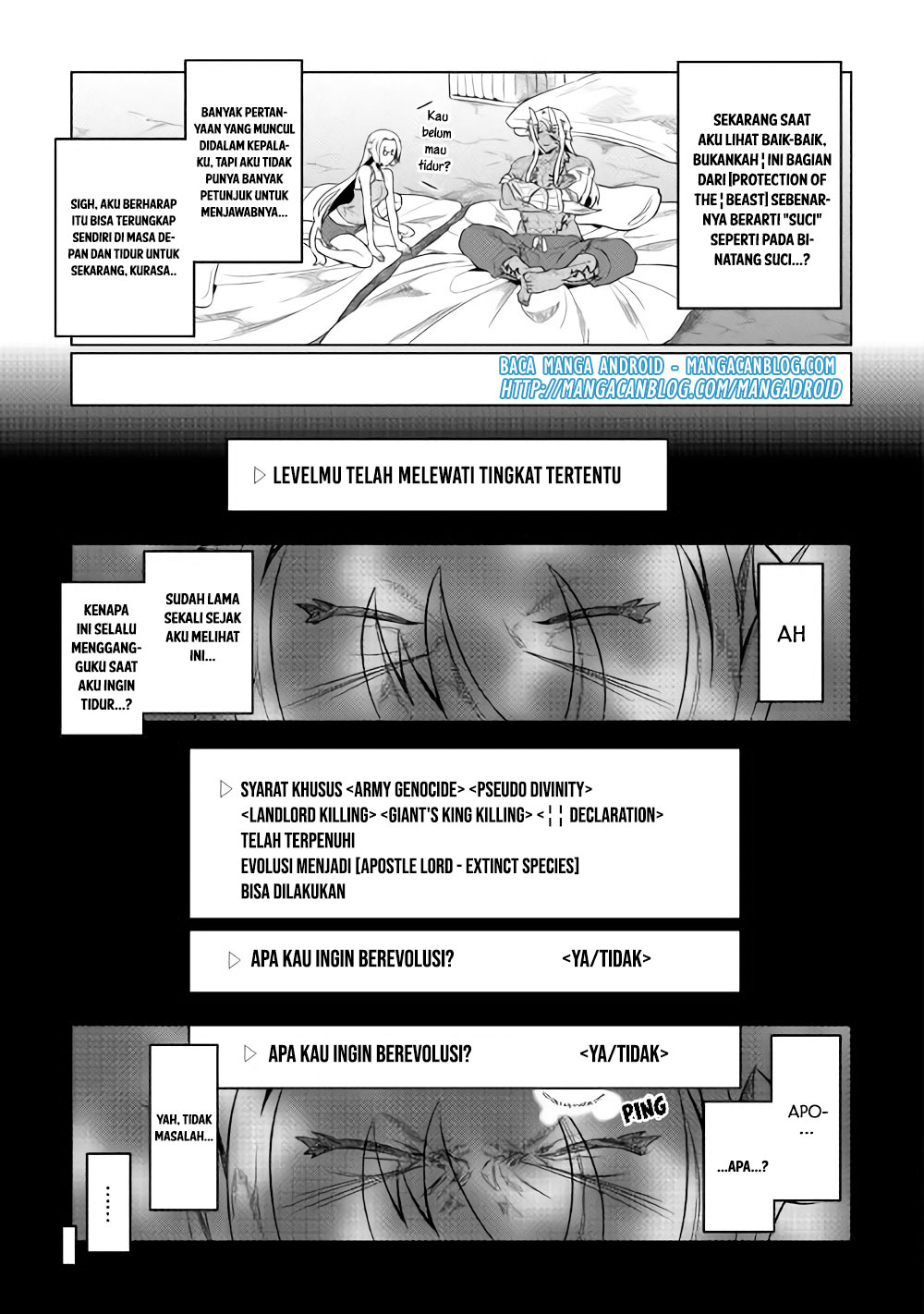 Re:Monster Chapter 45 Gambar 7
