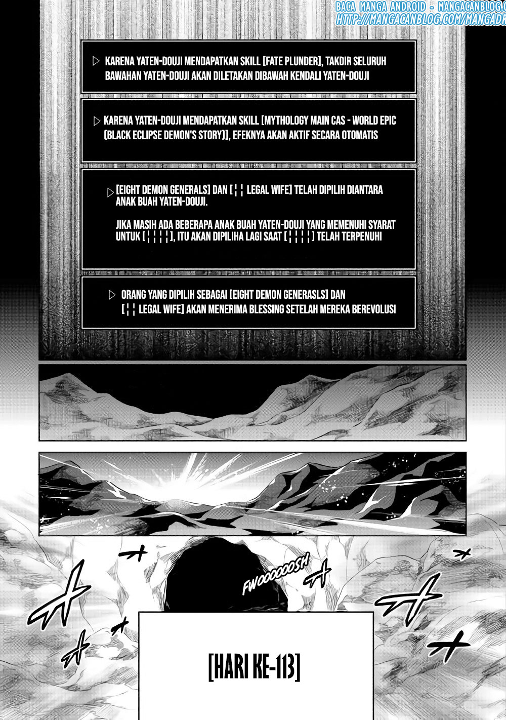 Re:Monster Chapter 45 Gambar 9
