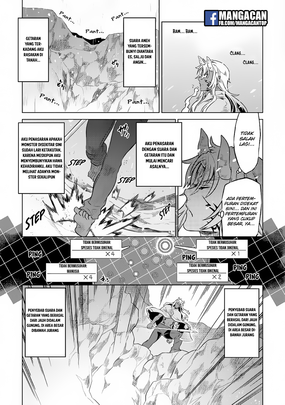 Re:Monster Chapter 44 Gambar 11