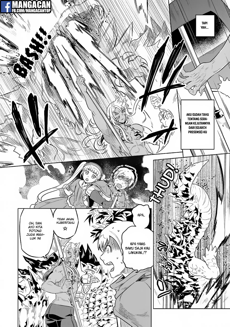 Re:Monster Chapter 42 Gambar 12