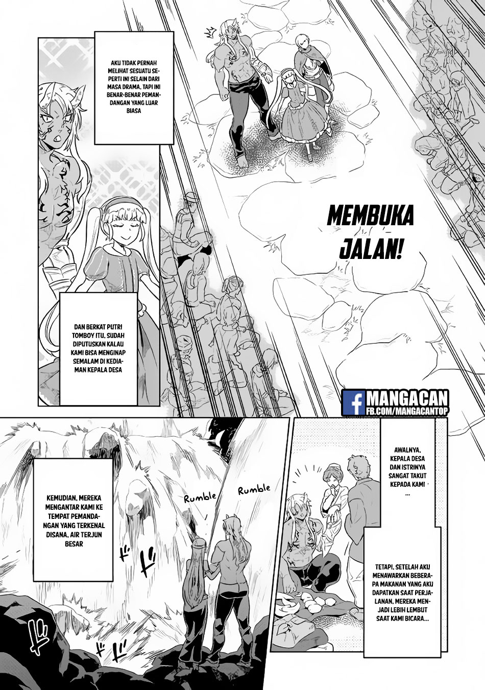 Re:Monster Chapter 42 Gambar 17