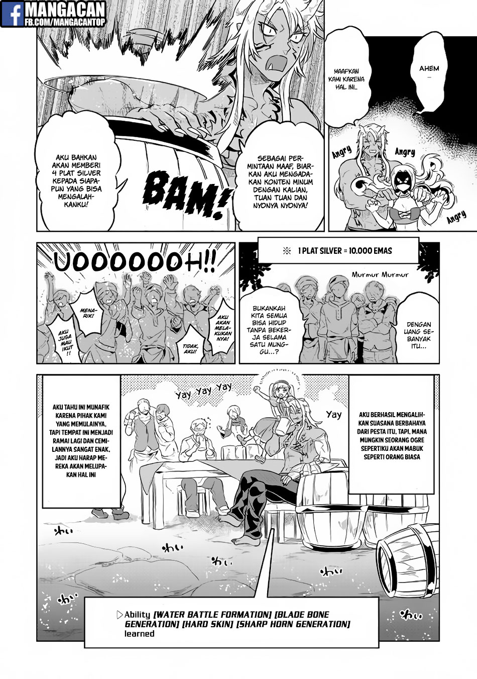 Re:Monster Chapter 42 Gambar 20
