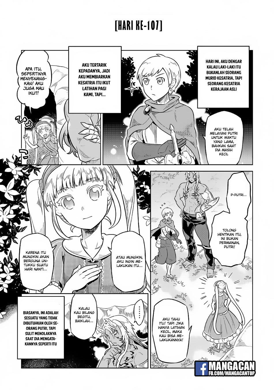 Re:Monster Chapter 42 Gambar 5