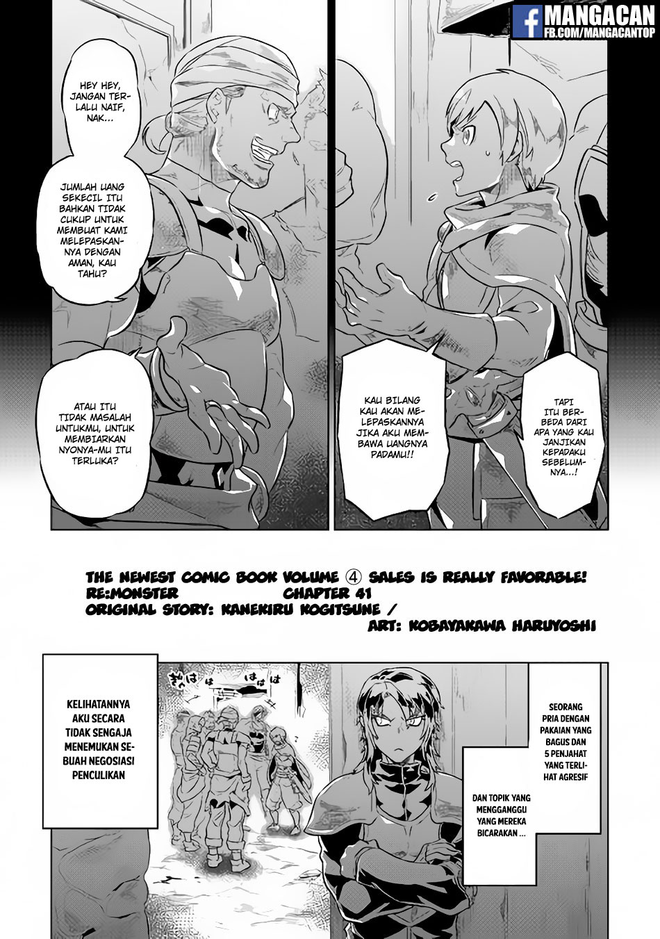 Baca Komik Re:Monster Chapter 41 Gambar 1