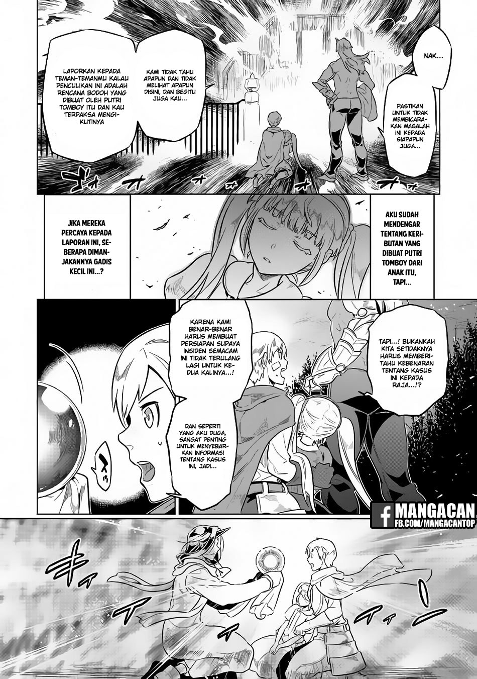 Re:Monster Chapter 41 Gambar 10
