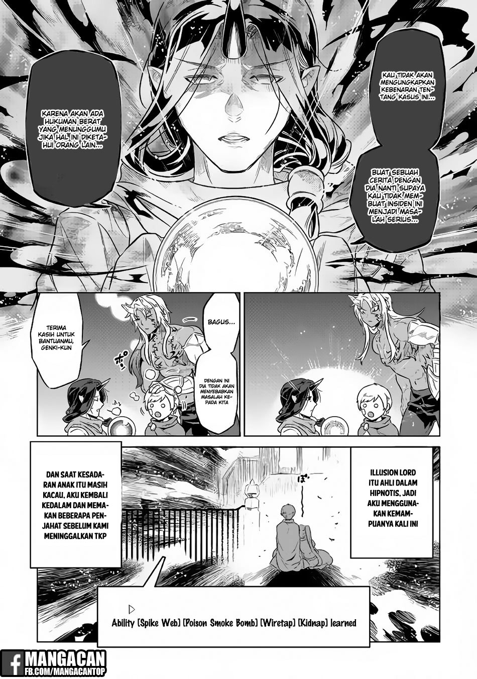 Re:Monster Chapter 41 Gambar 11