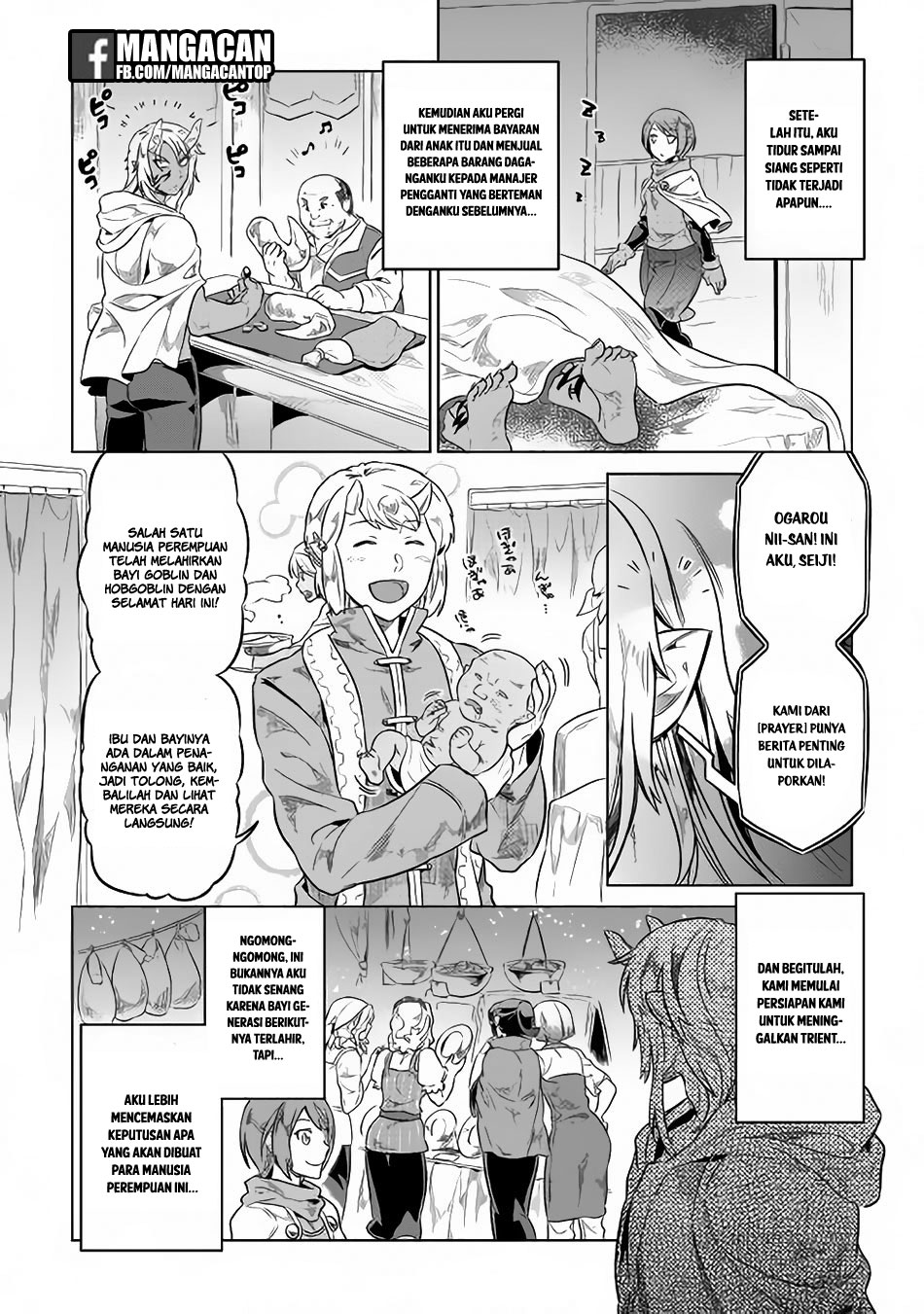 Re:Monster Chapter 41 Gambar 12